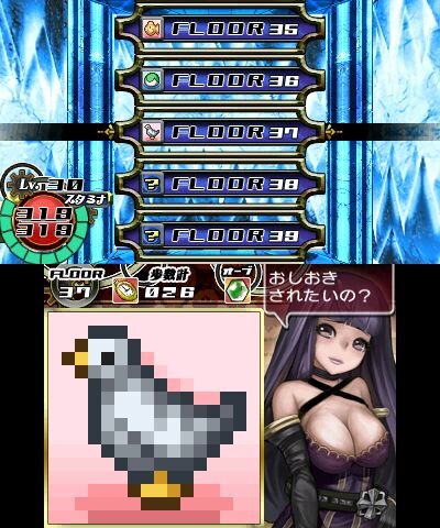 1年11ヶ月21日ぶりの続編『ダンジョンRPG ピクダン2』3DSに登場