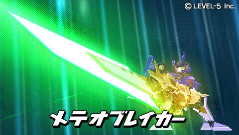 メテオブレイカー2