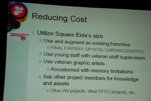 【GDC08】スクエニ土田氏と白石氏がWiiウェアでの『クリスタルクロニクル』の開発について語る