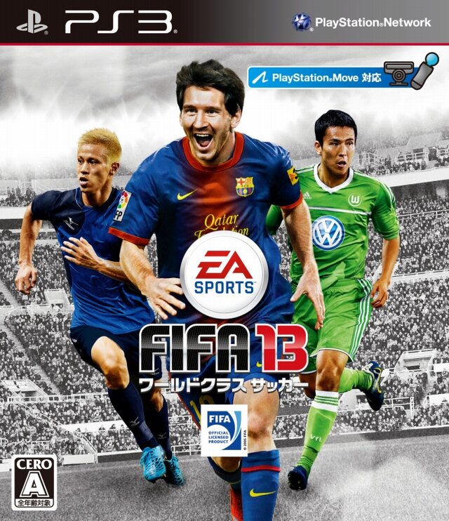 【gamescom 2012】新モード「Match Day mode」も体験出来る『FIFA 13』のデモ配信日が決定