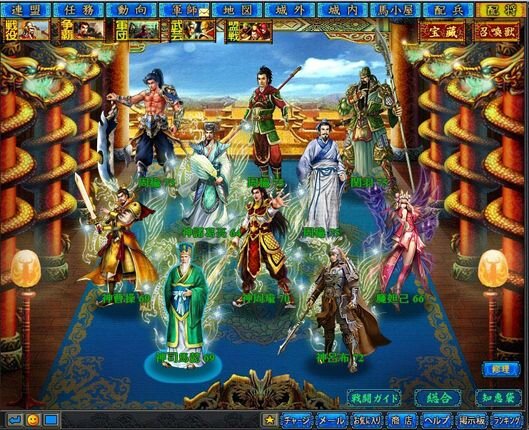 『無敵三国』Yahoo!Mobage新サーバ公開イベント「英雄降臨の軌跡」実施