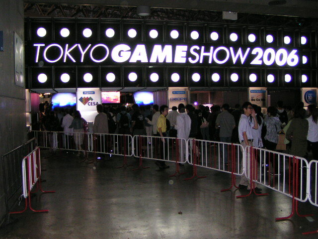 東京ゲームショウ三日目（最終日）開幕