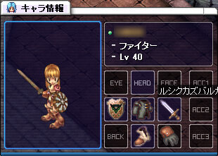 Xenepic Online