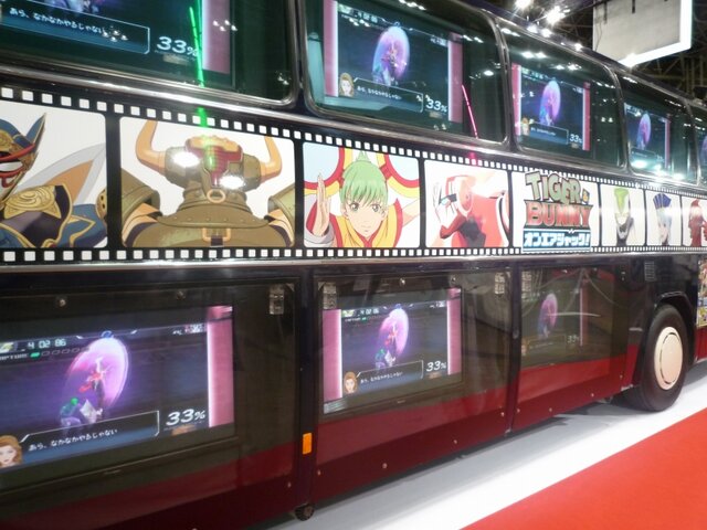 【キャラホビ2012】バンダイナムコは新作ゲームを多数展示 ― 『TIGER & BUNNY』宣伝バスも登場