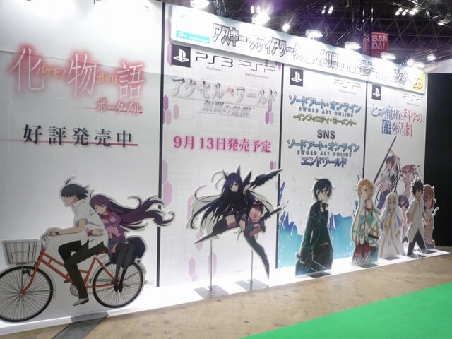 【キャラホビ2012】バンダイナムコは新作ゲームを多数展示 ― 『TIGER & BUNNY』宣伝バスも登場