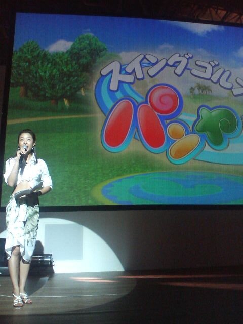 Wii『スイングゴルフ　パンヤ』 イベントレポート