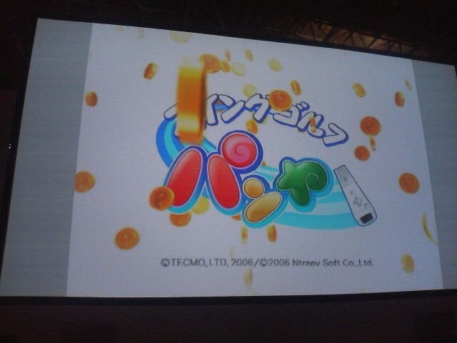 Wii『スイングゴルフ　パンヤ』 イベントレポート