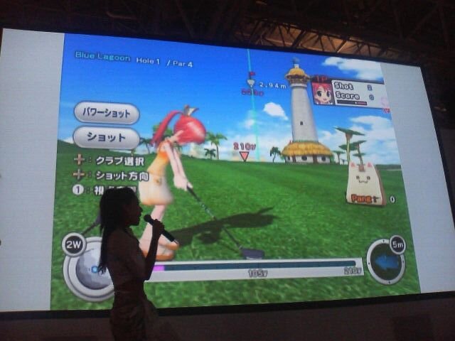 Wii『スイングゴルフ　パンヤ』 イベントレポート
