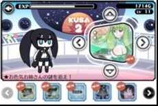 『ぷちっと★ロックシューター』が新たな形で動き出す