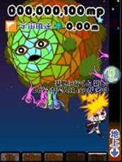 『ぷちっと★ロックシューター』が新たな形で動き出す