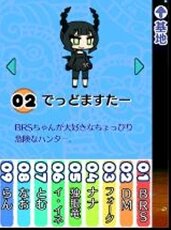 『ぷちっと★ロックシューター』が新たな形で動き出す