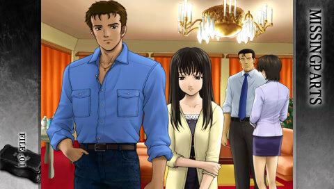 探偵・真神恭介の活躍、再び『MISSINGPARTS the TANTEI stories Complete』発売決定
