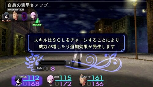 『ソールトリガー』体験版配信スタート ― Twitterでタンブラーが当たるキャンペーンも