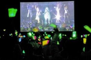 映画館でも誕生会「初音ミク ミクの日大感謝上映祭2012」新宿、池袋で開催