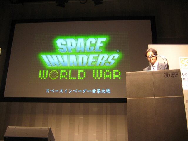 タイトー、「スペースインベーダー」30周年記念事業および新ブランド戦略について発表―サプライズも多数!?