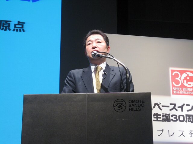 タイトー、「スペースインベーダー」30周年記念事業および新ブランド戦略について発表―サプライズも多数!?