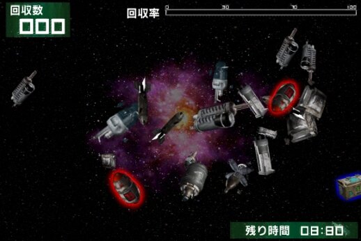 グラスホッパー・ユニバース、新作第1弾タイトルは本格3D SFアクション『ダークメナス』