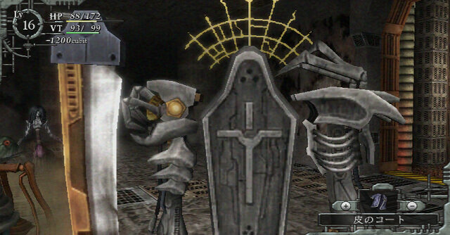 バロック for Wii