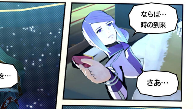 『エクストルーパーズ』武器属性で戦闘を有利に ― 物語の鍵となる少女「ティキ」との出会いとは？