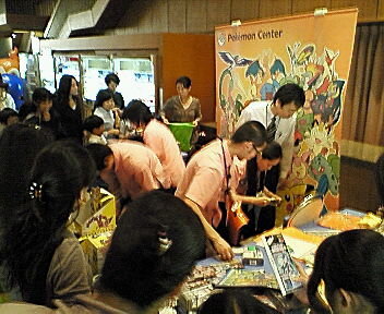 ポケモンはっぴーバースデーコンサート東京会場レポート