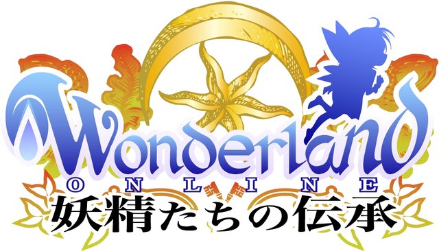 Wonderland ONLINE