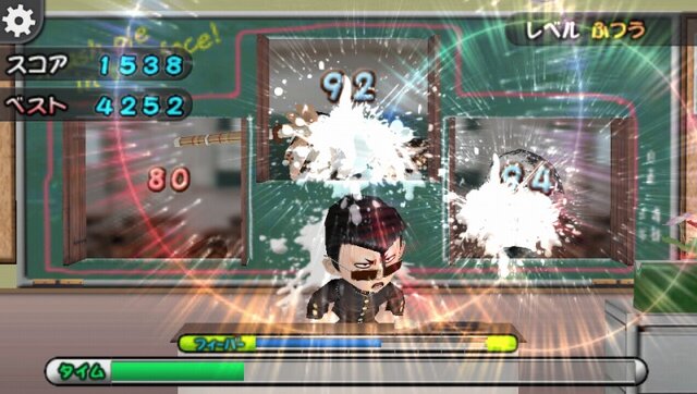 プレイステーションモバイル始動！まずは27のコンテンツがお求めやすい価格でラインナップ