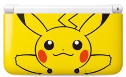 ピカチュウイエロー（販売終了）