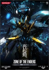 B賞 ジェフティ新ビジュアルポスター 