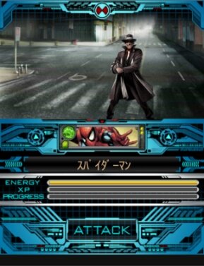 マーベル ウォー・オブ・ヒーローズ