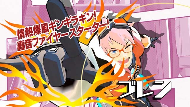 『エクストルーパーズ』主人公ブレン達が「Zoff Smart」をかけて登場する最新映像を掲載
