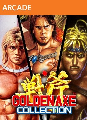 セガエイジスオンライン ゴールデンアックスコレクション