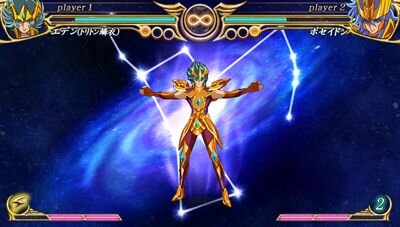 『聖闘士星矢Ω アルティメットコスモ』幻の鱗衣「トリトンの鱗衣」が登場