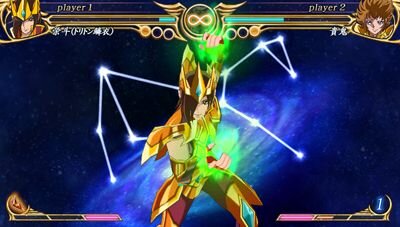 『聖闘士星矢Ω アルティメットコスモ』幻の鱗衣「トリトンの鱗衣」が登場