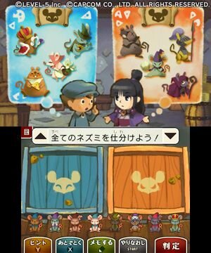 アドベンチャーパート