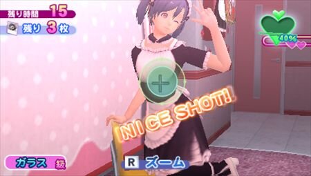 『メイド☆ぱらだいす ～目指せ！メイドナンバーワン！～』配信1周年記念セール開催