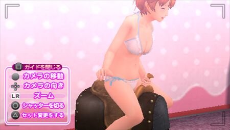 『メイド☆ぱらだいす ～目指せ！メイドナンバーワン！～』配信1周年記念セール開催
