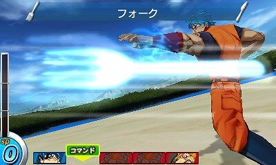トリコ