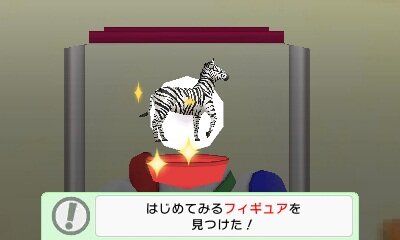 村で動物たちとの生活を満喫『オシャレでかわいい 子犬と遊ぼ！-海編-』12月20日発売