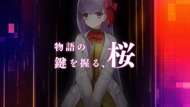 マーベラスAQL、『Fate/EXTRA CCC』をクオリティーアップを図るため発売日を再延期