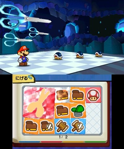 『ペーパーマリオ スーパーシール』にはカットされたミニゲームが存在した