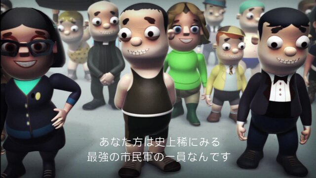SCE、謎の新作の正体が判明！PS3/PS Vita『バイキングぽいぽい!!』2月7日配信