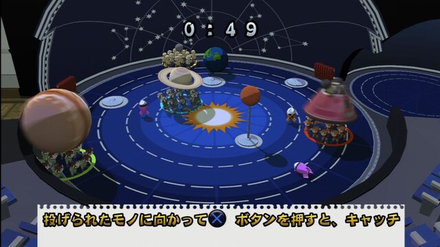 SCE、謎の新作の正体が判明！PS3/PS Vita『バイキングぽいぽい!!』2月7日配信