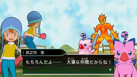『デジモンアドベンチャー』序盤ストーリーと最初の山場を紹介