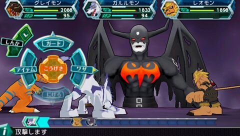 『デジモンアドベンチャー』序盤ストーリーと最初の山場を紹介