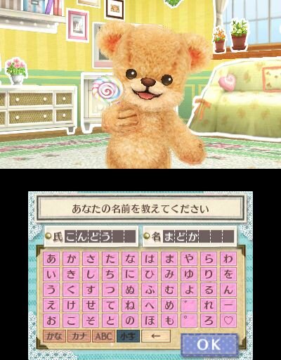 3DS『クマ・トモ』クマと友情を深めるゲーム ― プレイヤーのことを覚えて会話が広がる