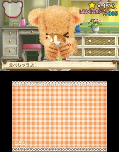 3DS『クマ・トモ』クマと友情を深めるゲーム ― プレイヤーのことを覚えて会話が広がる