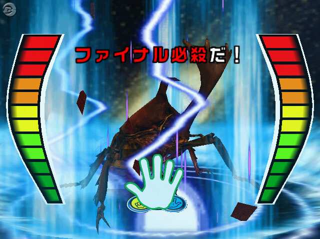 ムシカードを一新！『ムシキング アダー完結編』4月下旬より稼動
