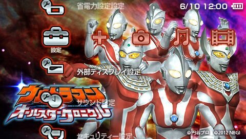 『ウルトラマン オールスタークロニクル』緊張感溢れる「チームカラータイマーシステム」採用