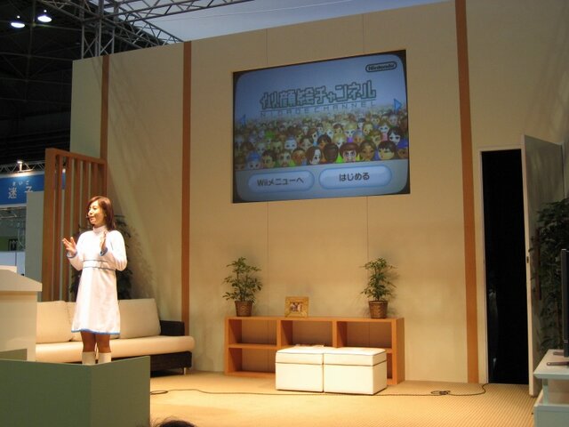 「Nintendo World 2006 Wii体験会 大阪会場」開催