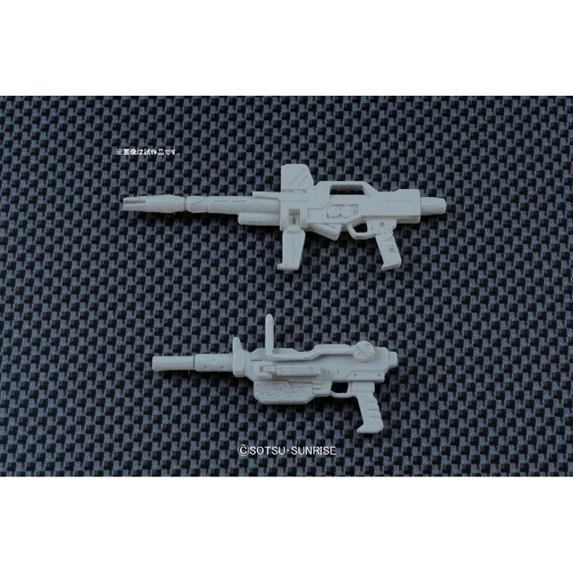 ビーム・ライフル 100mmマシンガン